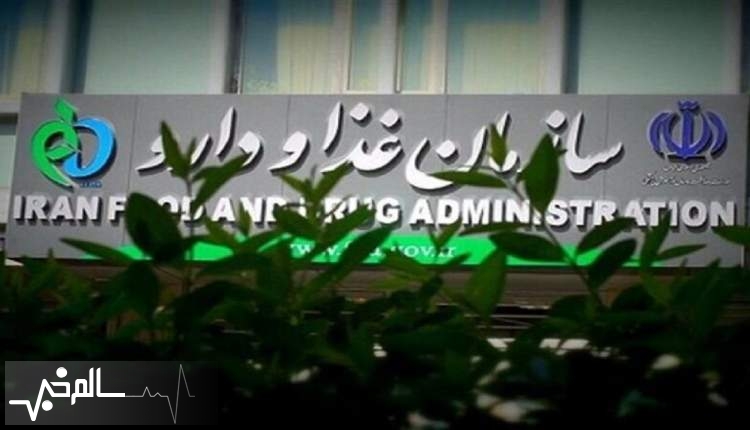 فشار سنگین سیاسی بر سازمان غذا و دارو برای تایید دارو و واکسن کرونا