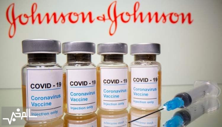 داروسازی اسپانیایی Reig Jofre واکسن کرونا Johnson & Johnson را تولید می‌کند