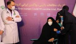 آغاز مرحله‌ی نخست آزمایش انسانی واکسن ایرانی کرونا بدون حضور رسانه‌ها