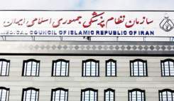 آقای رئیس جمهور! امروز اولویت خرید واکسن، نیاز حیاتی کشور است