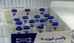 فاز سوم آزمایش انسانی واکسن کووایران از اردیبهشت آغاز می‌شود