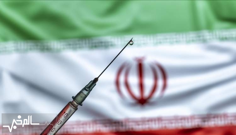 نخستین واکسن تولیدی بخش خصوصی در کشور کد اخلاق گرفت
