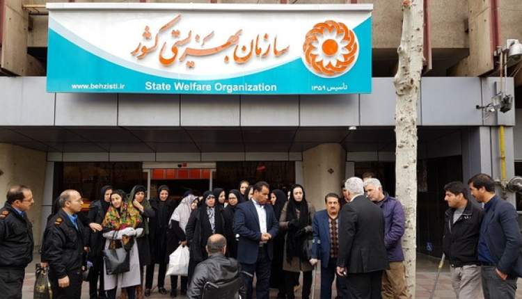 7 هزار ویال واکسن آنفلوانزا در بهزیستی مفقود شده است