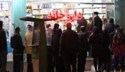 رمدسیویر و فاویپیراویر در داروخانه‌های منتخب توزیع شد