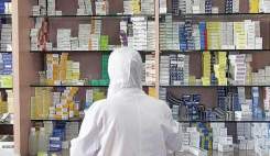 تغییرات ضابطه جدید  تاسیس و اداره داروخانه‌ها مستلزم بازنگری کارشناسی است