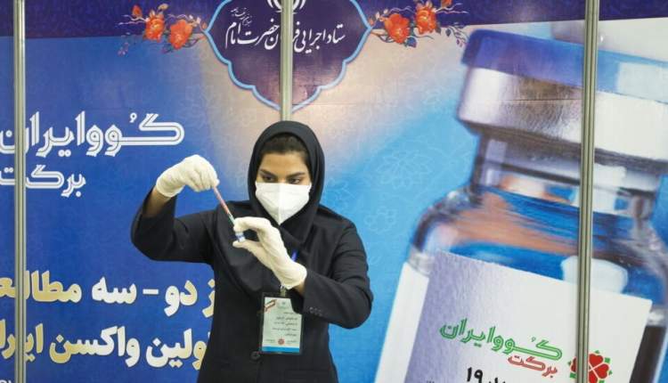 فقط یک میلیون نفر با واکسن تولید داخل واکسینه شده‌اند
