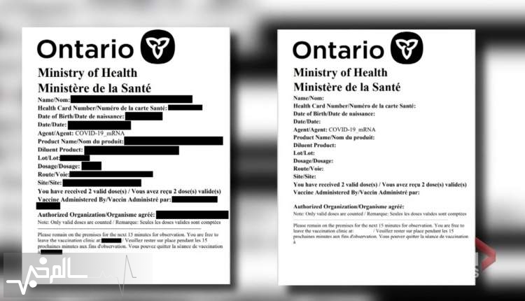 پاسپورت‌های تقلبی واکسیناسیون شهروندان کانادایی دست به دست می‌شود