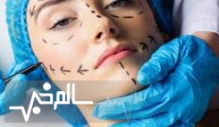 رتبه بیستم ایران در میزان عمل‌های جراحی پلاستیک در جهان