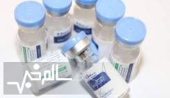 نخستین محموله واکسن فخرا تحویل وزارت بهداشت شد