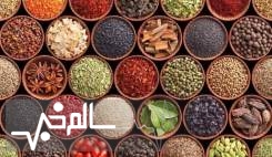 ادویه های گرما بخش در زمستان کدامند؟