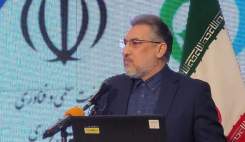 کار سازمان غذا و دارو ارزپاشی شده است