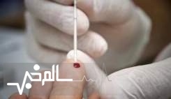 گونه جدید و خطرناک ویروس ایدز (HIV) در هلند کشف شد