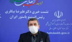 برای تزریق دوز چهارم واکسن آماده باشیم