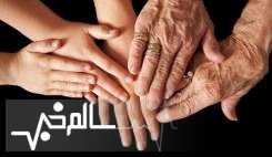 عادت‌هایی که پیری را تسریع می‌کنند