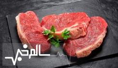 رژیم غذایی بدون گوشت ریسک ابتلا به سرطان را کاهش می دهد