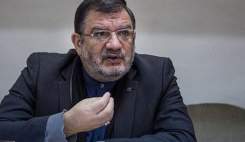 مجلس را تعطیل کنید!