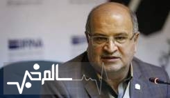 بیشترین فوتی‌های کرونا در تهران، در منطقه ۴