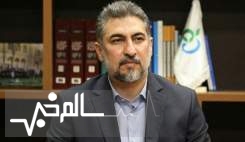 دارو با «ارز نیمایی» زودتر به دست بیماران می رسد