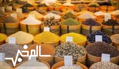 عطاری‌ها مجاز به عرضه دارو نیستند