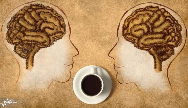 قهوه خطر ابتلا به آلزایمر را ۸ درصد کاهش می‌دهد