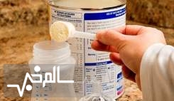 ۸۰۰ هزار قوطی شیرخشک رژیمی آماده ترخیص