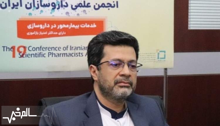 فارماکوپه‌ی همه کشورها برای ورود داروی جدید دچار محدودیت است