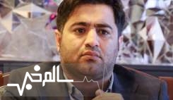 سرپرست اداره کل امور فرآورده های طبیعی، سنتی و مکمل سازمان غذا و دارو منصوب شد