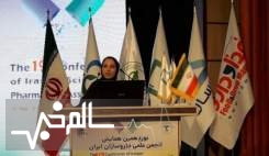 داروسازان در کنار تیم درمان حرکت کنند