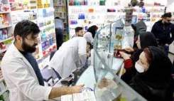 اندر عجایب طرح دارویاری؛ داروی نسخه‌ای گران‌تر از آزاد است