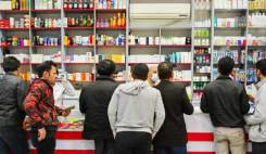 مخالفان دارویار تصویب طرح دوفوریتی حذف مالیات بر ارزش افزوده‌ی دارو را متوقف کردند
