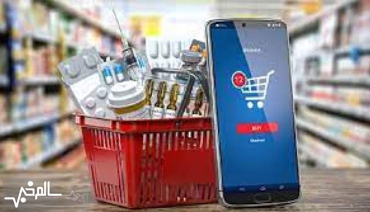 باید فروش آنلاین دارو را برای مردم راه‌اندازی کرد