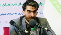 تامین هزینه‌ی ذاروی بیماران با بیمه است؛ وظیفه‌ی سازمان غذا و دارو نیست