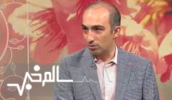 آنفلوآنزا در کشور زیاد شده است