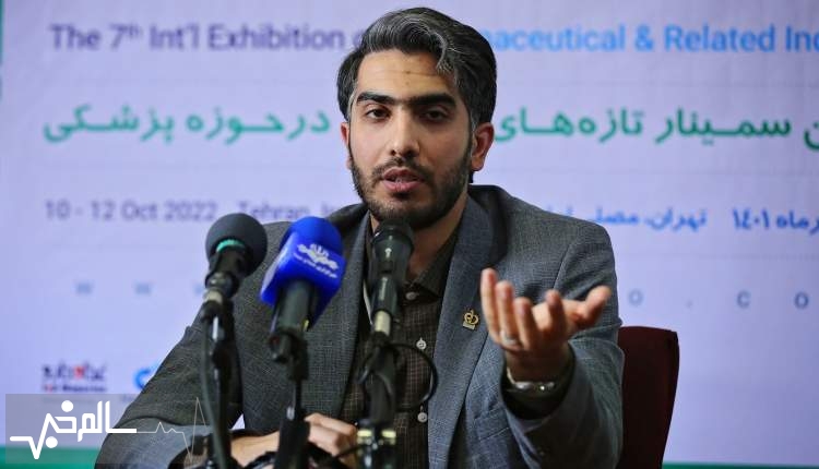 مجوز فعالیت چهار شرکت پخش دارو باطل و به تعلیق درآمد
