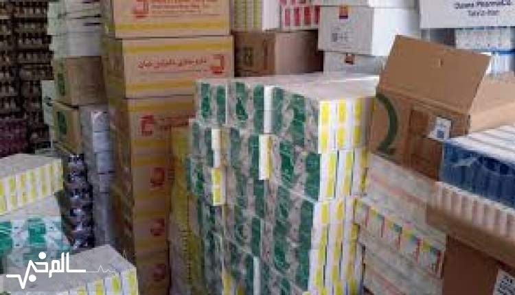 به سرعت مواد اولیه داروهای آنتی‌بیوتیک را وارد خواهیم کرد