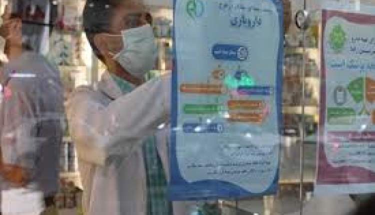 در طرح دارویاری بیمه سلامت خوش قول بود اما تامین اجتماعی بدهای‌هایش را تسویه نمی‌کند