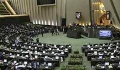 چهار سوال نمایندگان مجلس از وزیر بهداشت و درمان اعلام وصول شد