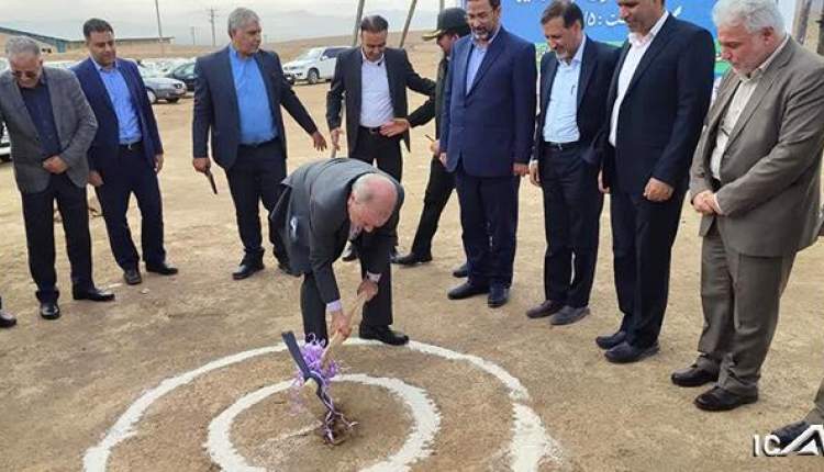 فرود کلنگ‌ احداث کارخانه تولید سرم و دارو بر خاک بی‌آب و تب‌دار گلپایگان