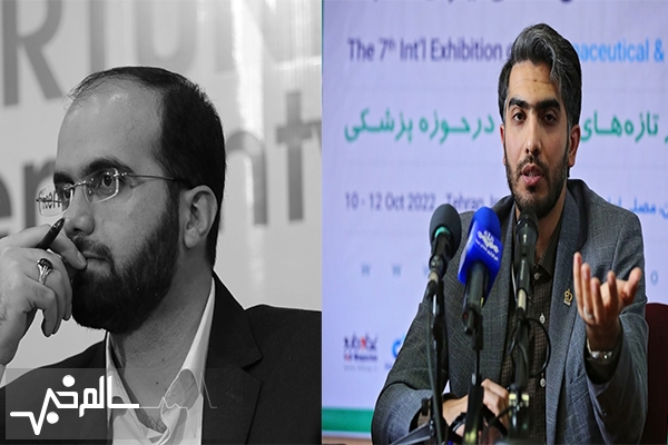 نشان‌داران ملی خدمت در سازمان غذا و دارو برکنار شدند
