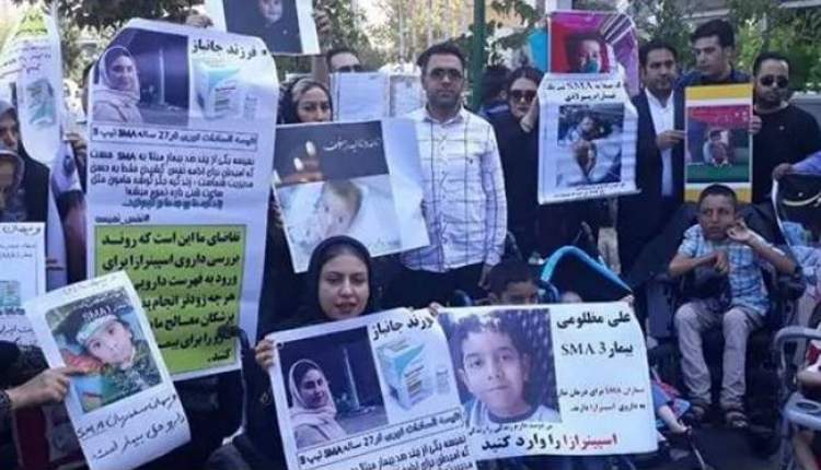 داروها در انبار! شش بیمار SMA چشم به راه دارو جان باختند