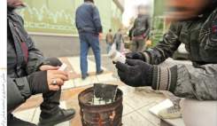 داروهای اساسی چگونه از بازار سیاه سردرآورده است؟
