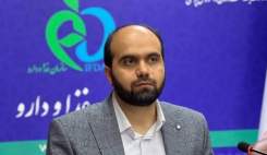 59 درصد از کمبودهای دارویی مربوط به تیپیکو است