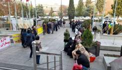 تجمع چندباره‌ی بیماران SMA ذر مقابل ساختمان وزارت بهداشت