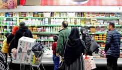 ایران در جایگاه هفتم بحران امنیت غذایی ایستاد