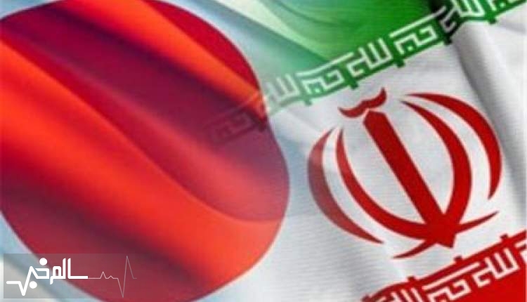 ایران و ژاپن در حوزه بهداشت و درمان توافقنامه همکاری امضا می کنند