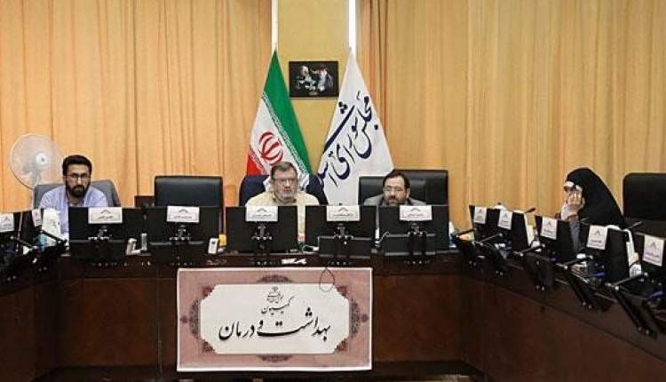 71 نماینده استیضاح وزیر بهداشت را امضا کرده اند