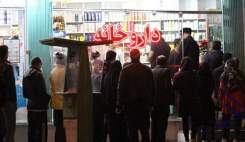 نزدیک به ۱۰۰۰ قلم دارو کمبود و هشدار کمبود داریم