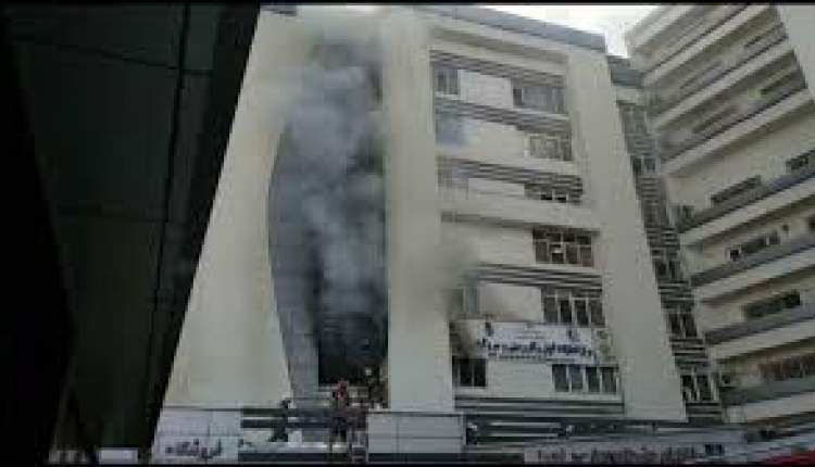 بیمارستان سوانح سوختگی ۱۰ بار اخطار آتش‌نشانی گرفته است