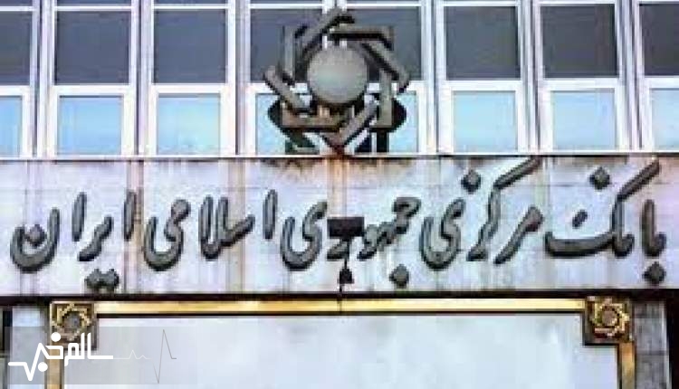 بانک مرکزی بیش از همه در بروز کمبودهای دارویی مقصر است