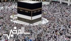 شرط جدید عربستان برای سفر حج